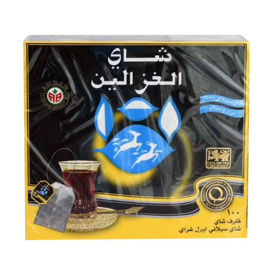 AlGhazaleen Earl Gray Tea Bags