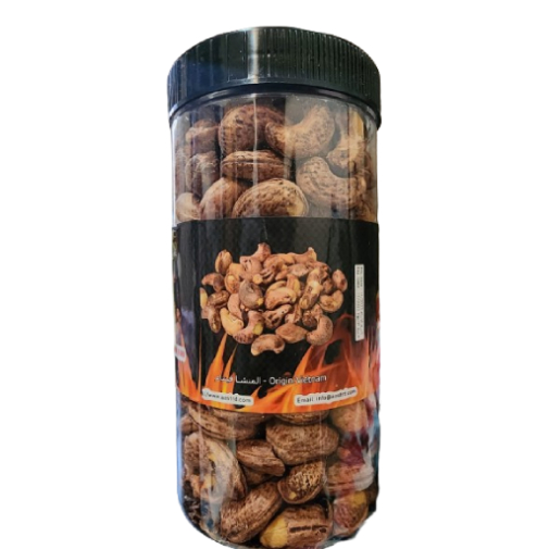 ahmad brand rosted cashews