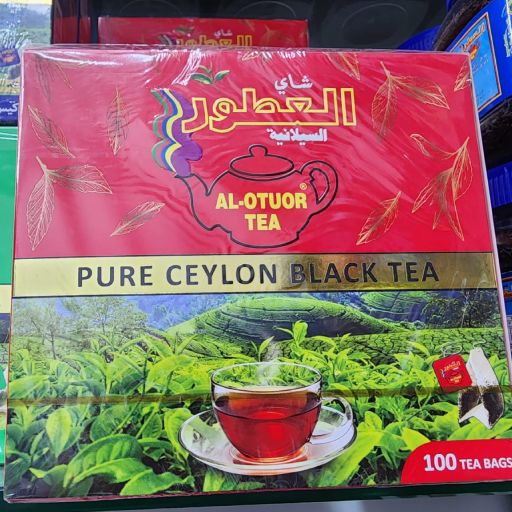 Al Otuor Pure Ceylon Black Tea 100 Bag