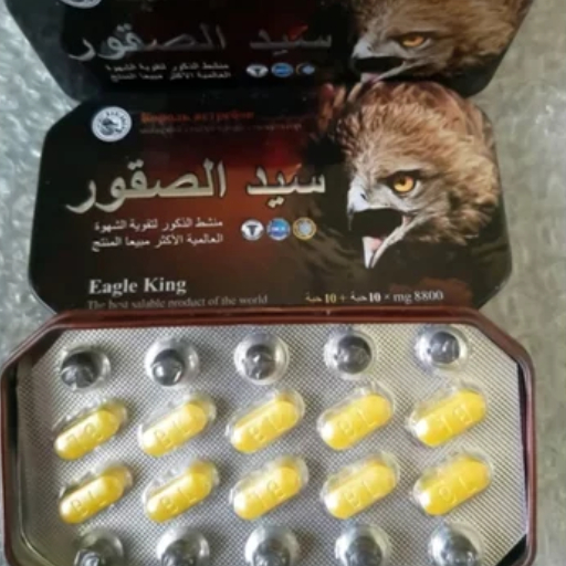 Eagle King For Long Timing Power