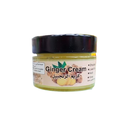 Organic Ginger Cream For Pain Relief
