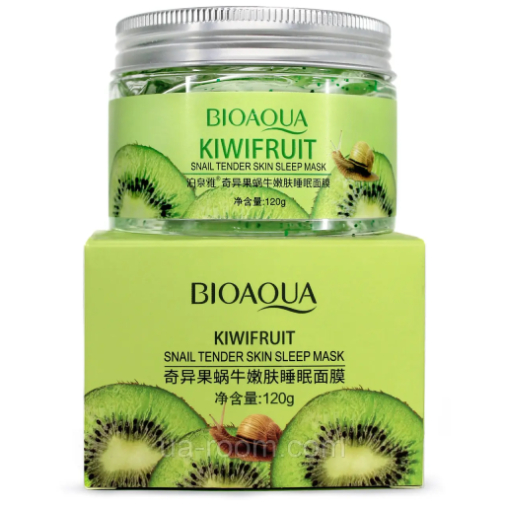 Bioaqua Kiwifruit Skin Whitening Mask