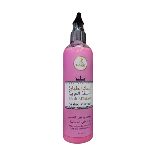 Musk Al Tahara Arabic Mixture Lotion For Whitening Skin