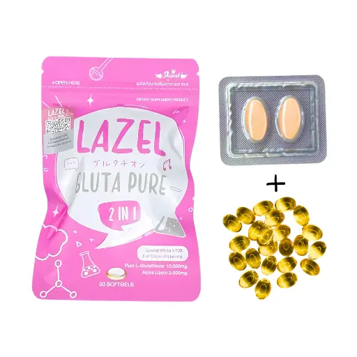 لازيل جلوتا بيور 2 في 14 Lazel Gluta Pure 2 in 1