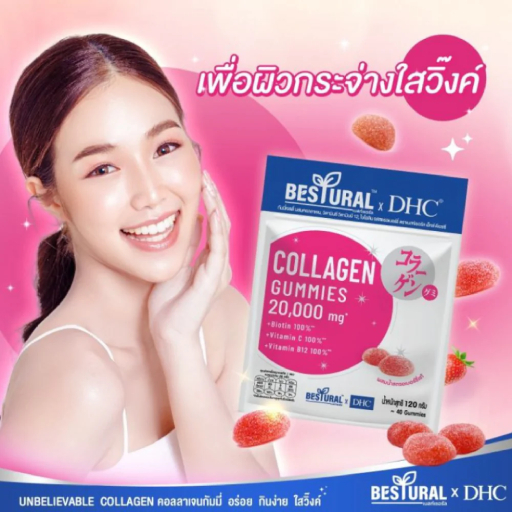 Collagen Gummies 20000 Mg Vitamin C Face Whitening