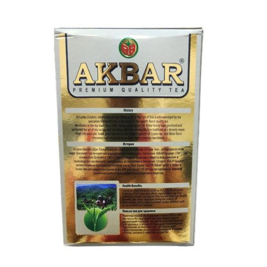 Akbar Premium Best Quality Gold Tea