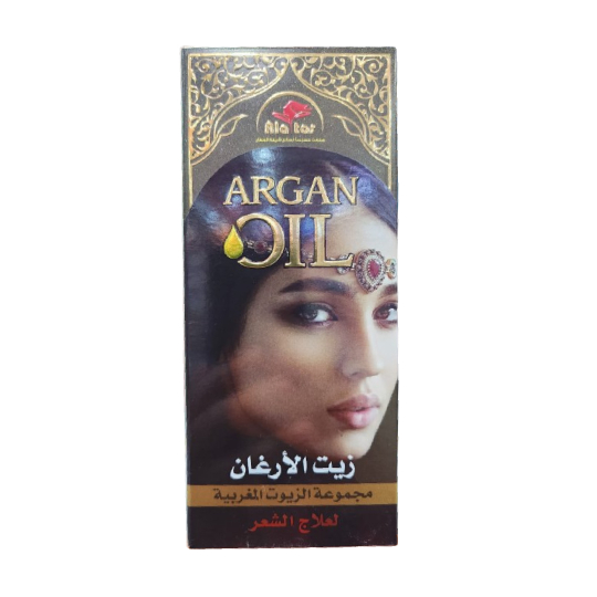 Alatar Argan Oil For Hair Treatment