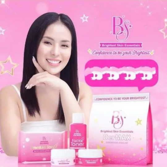 Bs Brightest Skin Essentials Facial Set