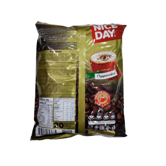 Cappuccino Coffee 20 Sachets