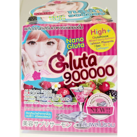 Nano Gluta 9000000 Mixed Berry Collagen Drink