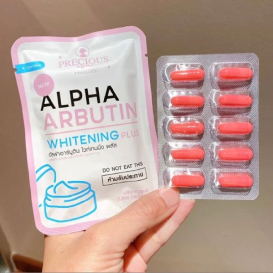 New Alpha Arbutin Whitening Pills