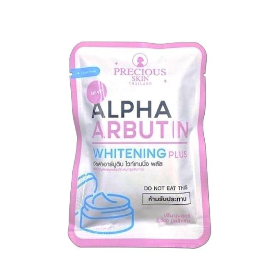 Original New Alpha Arbutin Whitening Pills