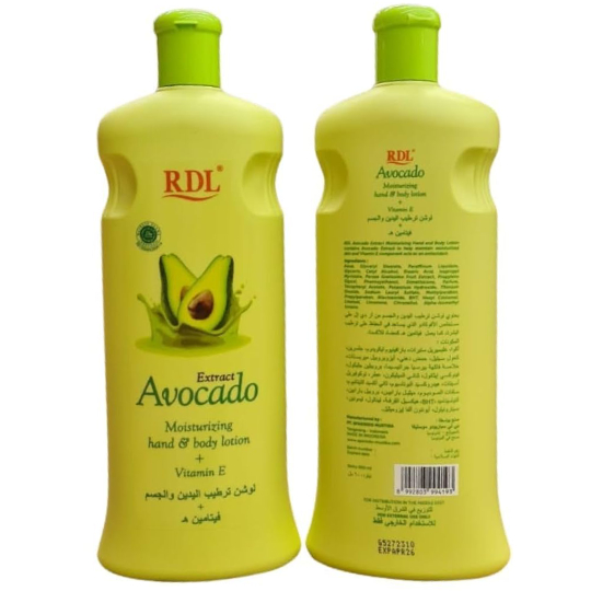 Rdl Extract Avocado Moisturizing Body Lotion