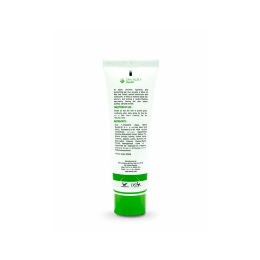 DXN Aloe.v Aqua Gel