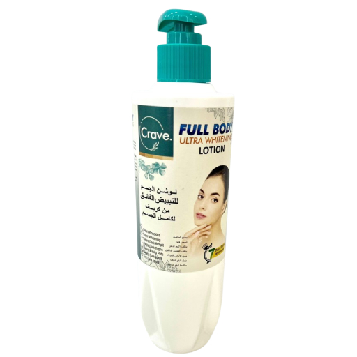 Full Body Ultra Whitening Lotion (1)