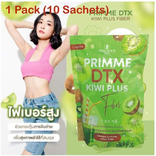 Primme Dtx Kiwi Plus Fiber Powder Detox Control Fat Weight