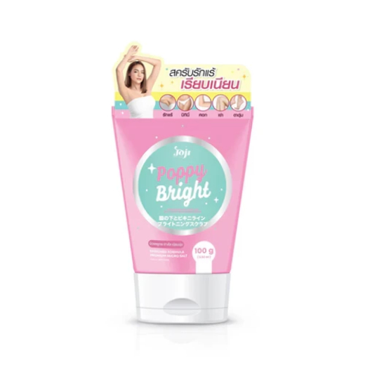 Bikini Line Scrub