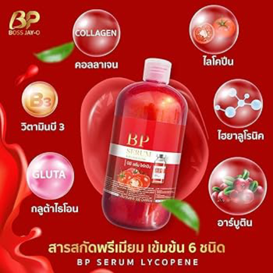 Bp Serum Lycopene For Body Whitening And Gowing