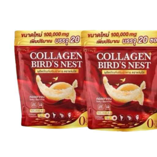 Jamsai Collagen Bird's Nest In Uae