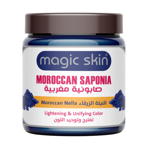 Moroccan Nella Lightening And Unifying Color