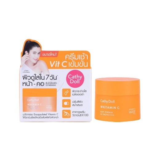 Skin Nourishing Cream