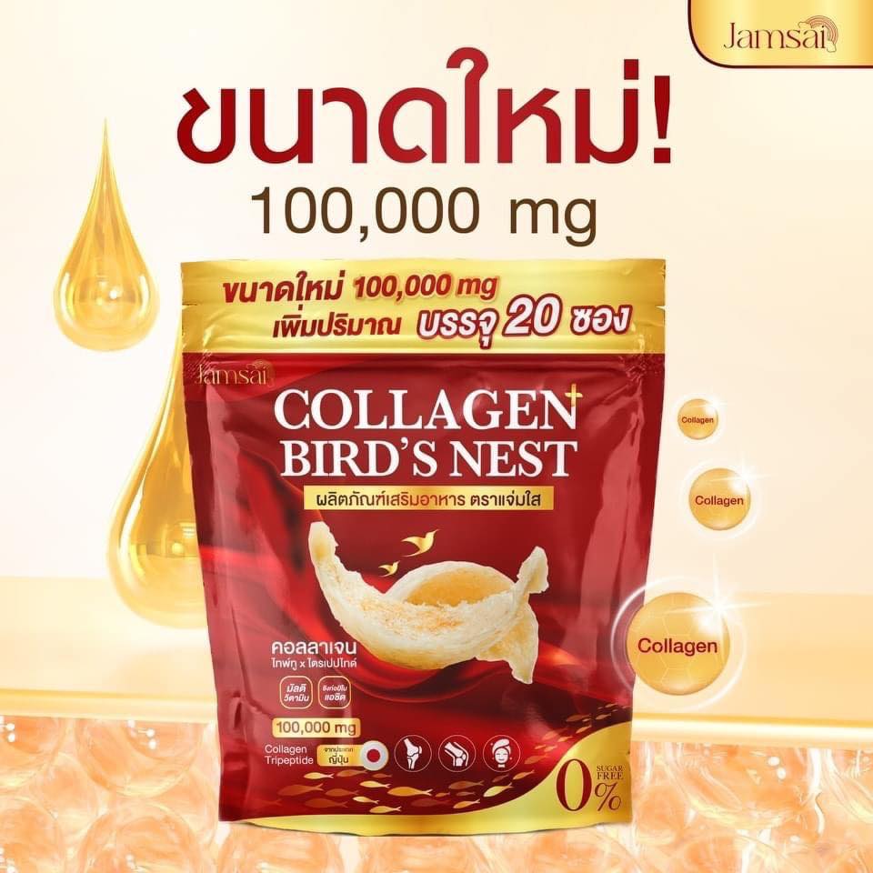 Pain Relief Jamsai Collagen Bird's Nest