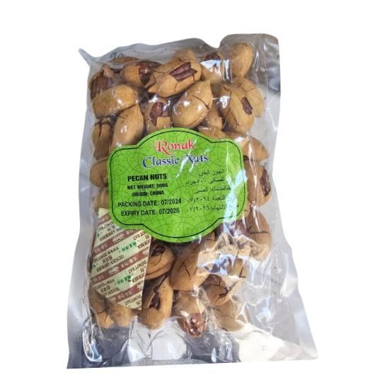 Shell Classic Pecan Nuts