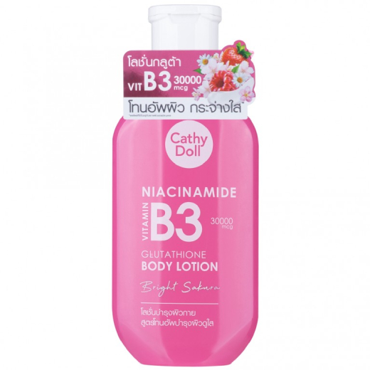 Vitamin B3 Glutathione Body Lotion